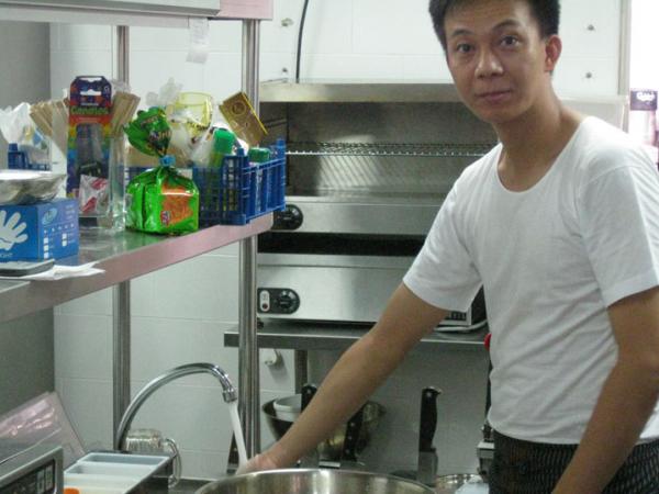 services-7